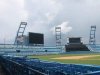 La pizarra Samsung en el Latino no estará lista para el inicio de la Serie.