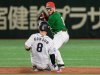 Premier 12 de béisbol: Se acabaron los invictos, Japón ataca la cima.