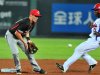 Premier 12 de Béisbol: Piedra canadiense en el arranque