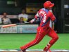 Preolímpico de béisbol: Cuba se despide con nocaut y ¿salva el orgullo?