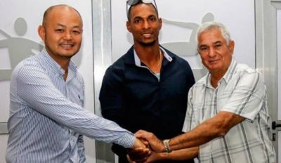 Presencia de Japn mejorar posicin de Cuba ante MLB.