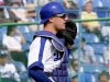 El prometedor futuro del ctcher Ariel Martnez en la NPB.