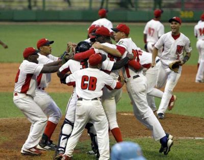 Serie Nacional de Bisbol Quin caza a los Cocodrilos?