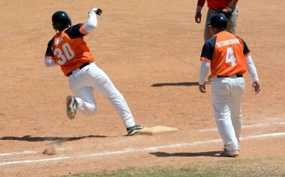 Quin ganar la Final?Santiago de Cuba o Villa Clara?