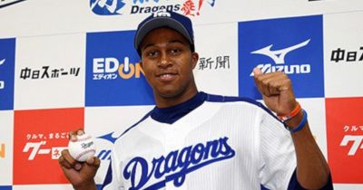 Raidel Martnez defender nuevamente a Dragones de Chunichi.