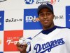 Raidel Martínez defenderá nuevamente a Dragones de Chunichi.