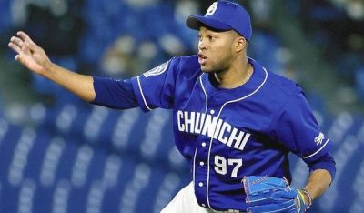 Raidel Martnez logra su octavo juego salvado en beisbol de Japn.