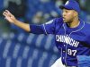 Raidel Martínez logra su octavo juego salvado en beisbol de Japón.