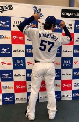 Receptor cubano entra a roster principal de Dragones de Chunichi.