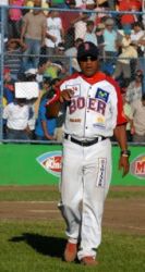 Recuerdos del paso de Lourdes Gurriel por Nicaragua