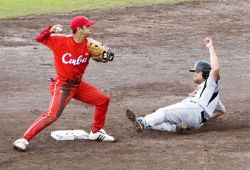 Seleccin nacional cubana rumbo a Canad 