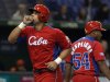 Por los senderos del Clásico Mundial de Béisbol (IV).
