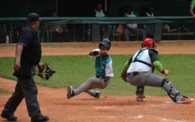 Serie de Bisbol Sub23: perdi Matanzas en un juego raro.