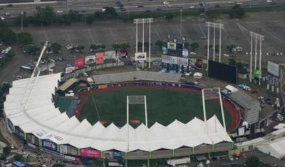 Serie del Caribe 2015 ser en el Hiram Bithorn de Puerto Rico