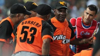 Serie del Caribe: Comenzarn a tramitar la invitacin de Cuba para el 2015