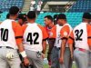 Serie del Caribe: Lecciones urgentes en el páramo cubano