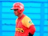 La serie en cifras. Resultados actualizados de la Serie Nacional.