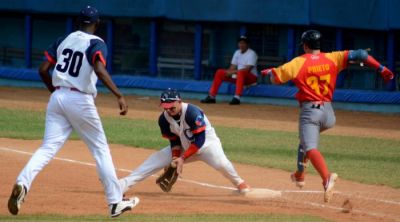 59 Serie Nacional de Bisbol Cabr Matanzas en el Victoria de Girn?