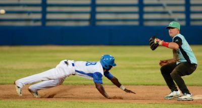 58 Serie Nacional de Bisbol. No cerremos los ojos.