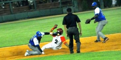 Serie Nacional de Bisbol: Emociones, alegras y Leones trasquilados