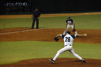 55 Serie Nacional de Bisbol. Holgun ya tiene su Nmina