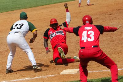 59 Serie Nacional de Bisbol. Triple empate en la cima beisbolera cubana.