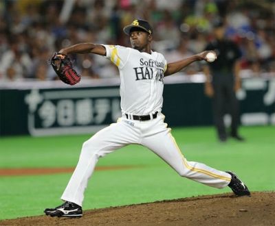 Softbank avanza en play off del beisbol japons.