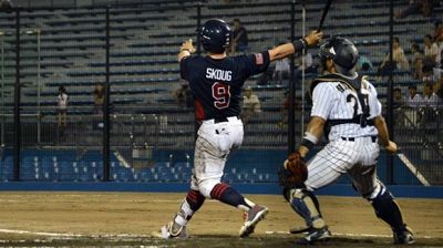 Tope de bisbol Cuba vs EEUU: Primer cruce de armas, hoy