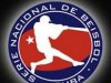 Tregua vísperas del tramo final en LV clásico cubano de béisbol