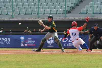 Triunfo ante Sudfrica despide a Cuba de Mundial de Beisbol.