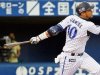 Yulieski Gurriel: Estoy enfocado en prepararme para seguir jugando béisbol