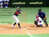 Zona de strike será rigurosa para la próxima Serie Nacional